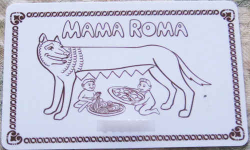 Белая карта Мама Рома